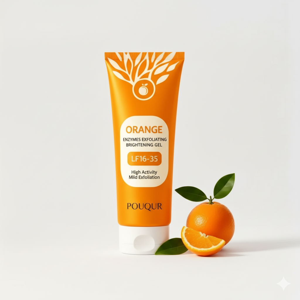 جال تبييض و تقشير البشرة