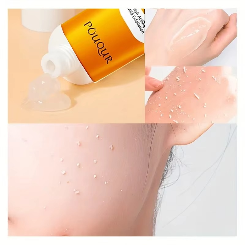 جال تبييض و تقشير البشرة